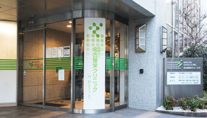 アクセス